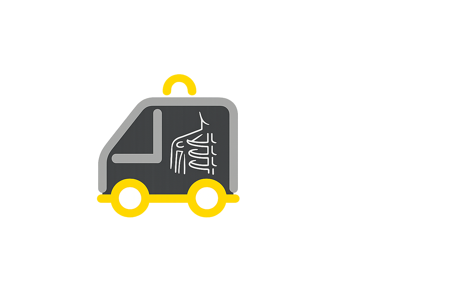 Stat Mobile Imaging | Mobile X-Ray Services in Rio Grande Valley, TX